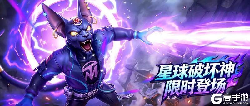 《街球艺术》战意再燃，神威重临！本周多款时装同步返场~