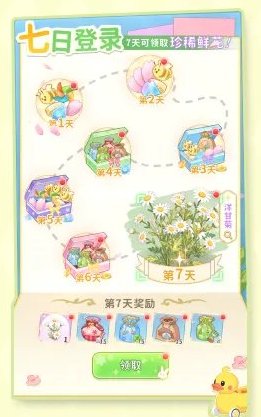 织梦森林