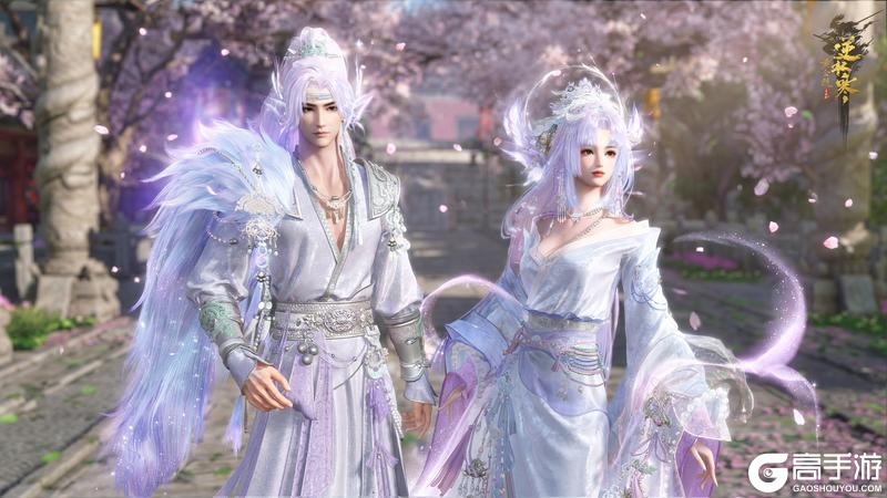 《逆水寒》5月28日更新公告