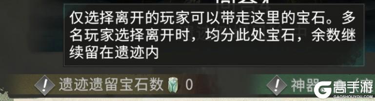 《三国：天下归心》战斗累了？来酒馆玩两把