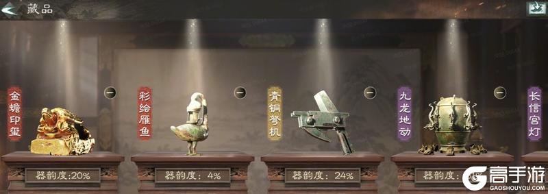 《三国：天下归心》「风起官渡」新版本预约正式开启！