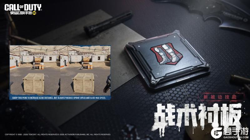 《使命召唤手游》造型科幻,不服就干!新突击步枪BAL-27来了!