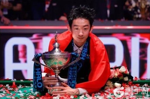 吴宜泽决胜局一杆定乾坤！台球世界与你共庆夺冠荣耀时刻
