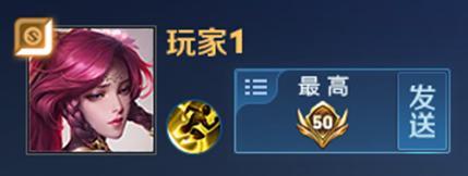 《王者荣耀》5月26日体验服不停机更新公告
