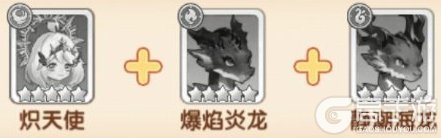 不休的勇士