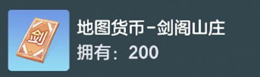宗师之上