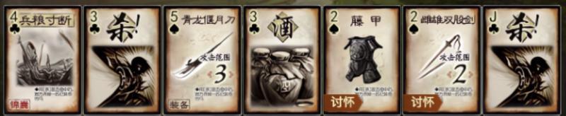 《三国杀OL互通版》段煨技能简评丨蒋琬释怀于前，我亦风轻云淡