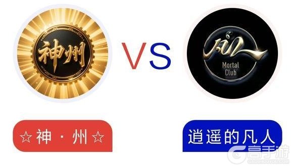 《台球世界》第26届甲级联赛 | 八强赛一触即发！