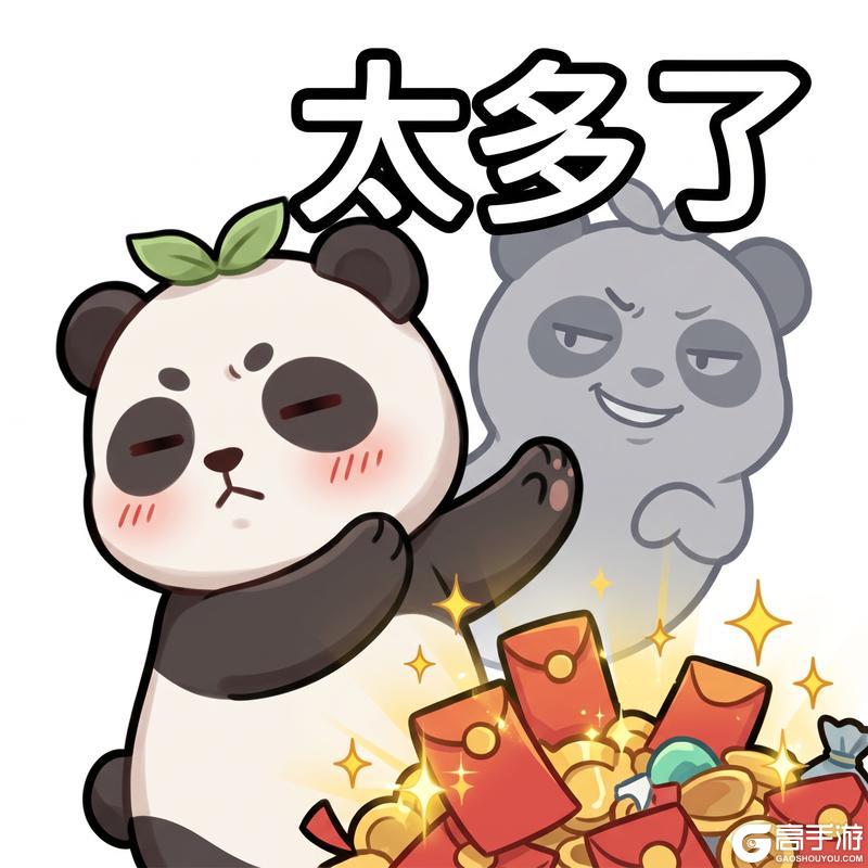 《宗师之上》天榜争锋丨首届赛区参赛资格即将锁定！纪念金钞将花落谁家？