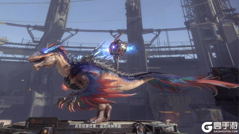 《斗兽战场》『斗兽图鉴』极致猎杀、速度王者！