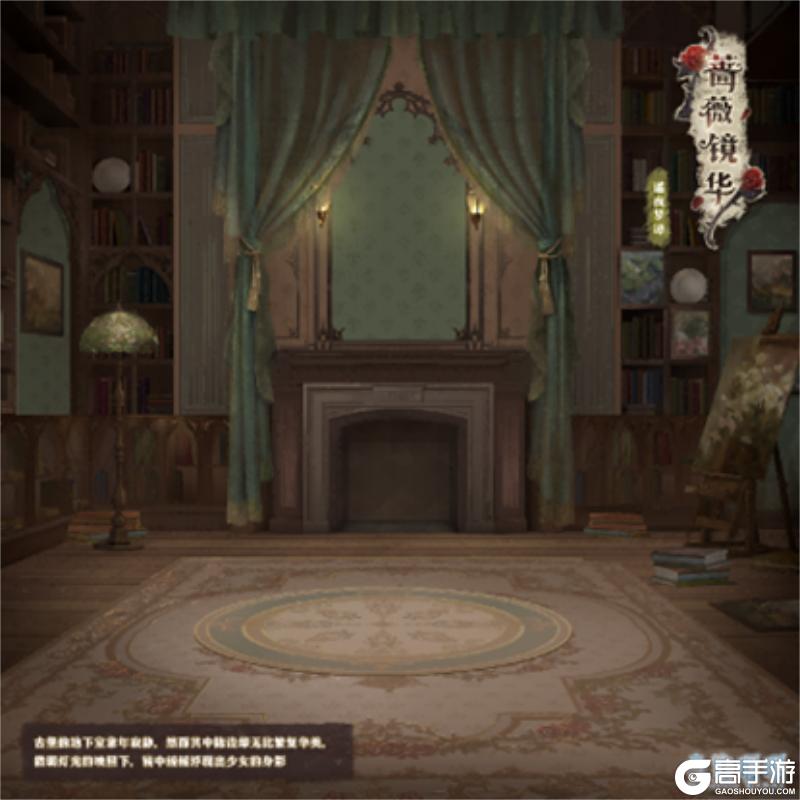【奇迹暖暖十一周年】月隐永无之乡 遥夜梦谭