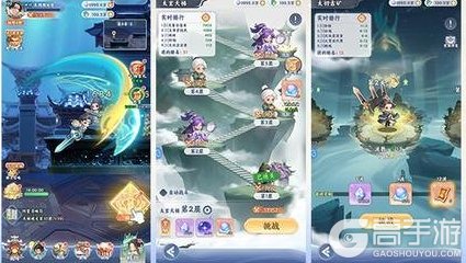 新手必看!《遮天:帝路争锋》萌新首日开荒攻略