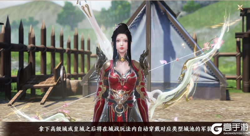 《天龙八部2:飞龙战天》三周年玩法预告抢先看!