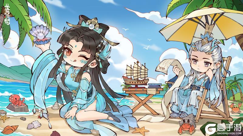 《从前有条街》6月版本「童萌夏雨」即将上线！