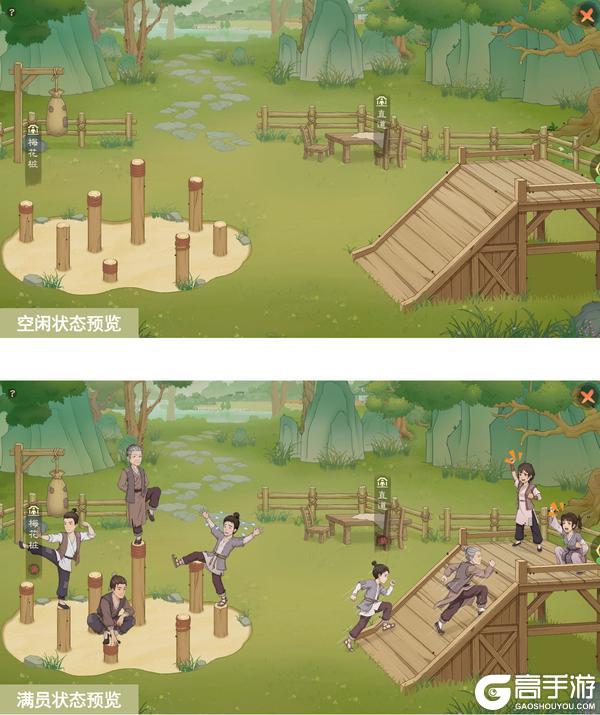 《桃源记2》新版本预告| 全新装饰与村民养成系统