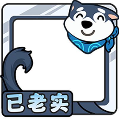 《王者荣耀》5月28日版本更新公告