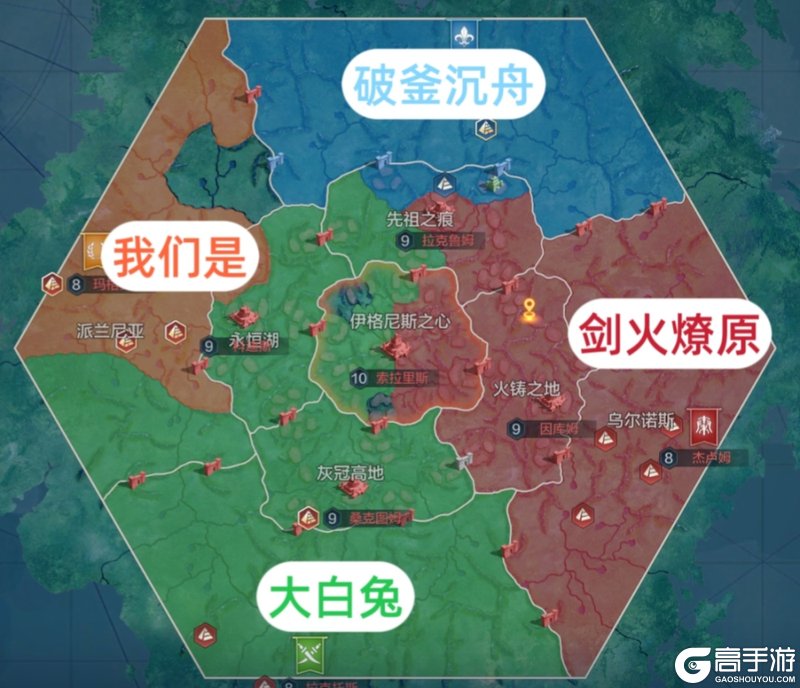 《世界启元》X6纪元「星烬盟誓」第四周周报：沃地战毕，新程待启