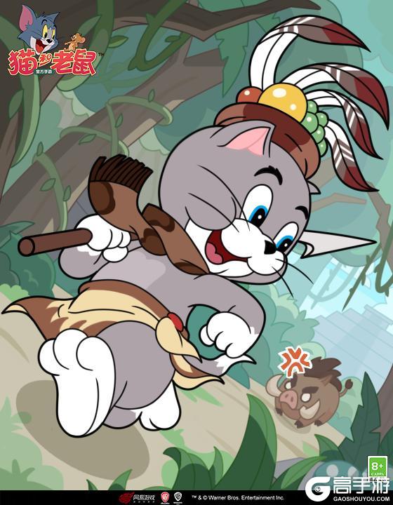《猫和老鼠》侦探泰菲A级皮肤野外追踪上线！