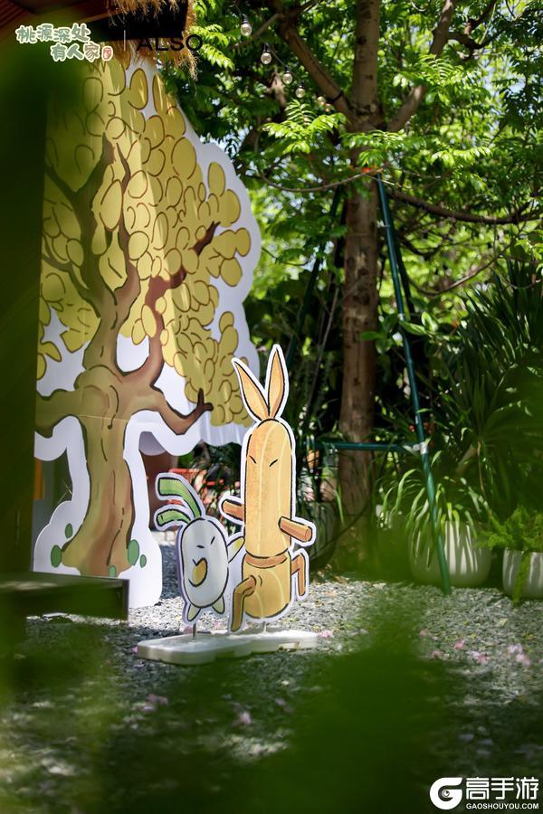 《桃源深处有人家》与萝线下相聚丨顺德，萝来咯！