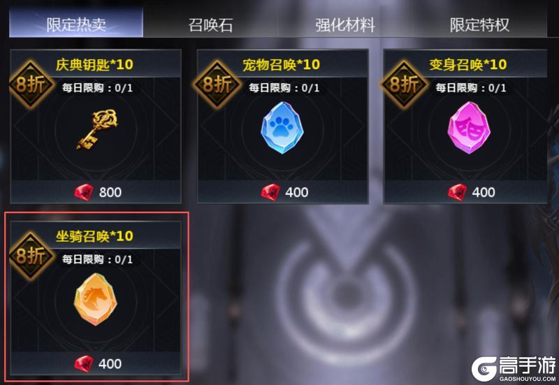 《天墟传说》角色养成攻略：角色综合养成方向指南&资源攻略