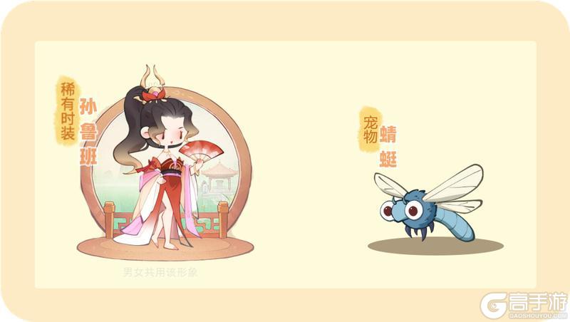 《妙笔江山》🌾活动前瞻 | 不负耕耘，全新萌宠上线！