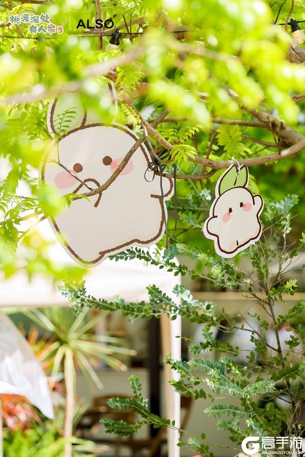 《桃源深处有人家》与萝线下相聚丨顺德，萝来咯！