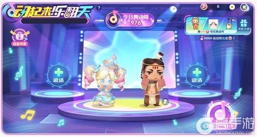 《迷你世界》缤纷六一版本更新单长图来啦!