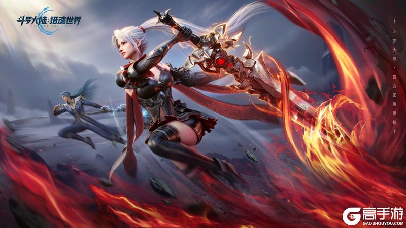 《斗罗大陆:猎魂世界》「黄金龙临」限定卡池活动即将开启!