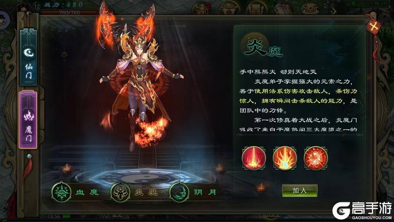 星辰变归来