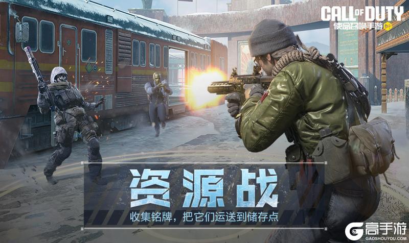 《使命召唤手游》这一次，失去的开开开箱我将亲手追回！