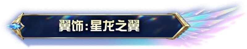 《荒野行动》荒野开辟外星战场了