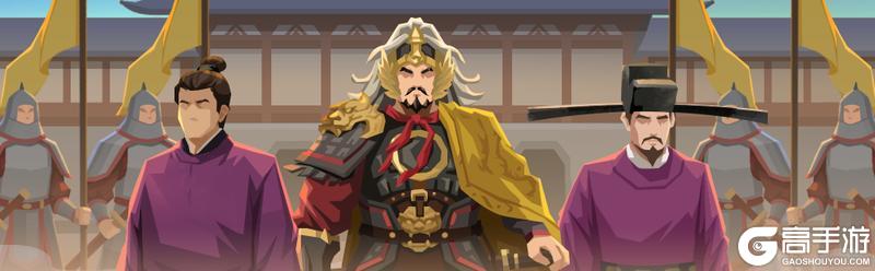 《无悔华夏》五代终章,剑指燕云!全新剧本《后周北伐》5月29日上线!