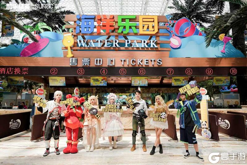 【五一上线】刺激就位 萌趣逐浪！《和平精英》携手环球中心海洋乐园开启夏日狂欢