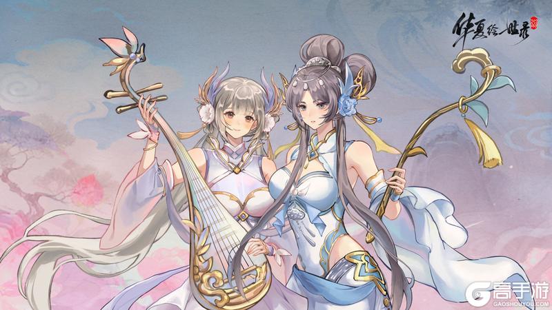 《华夏绘世录》凤凰和鸣，圣临华夏！名士【凤凰二乔】入圣之仪，羁绊升华！