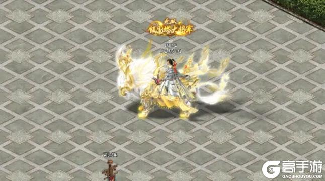 《原始征途》镇国宝塔全新模式现已上线