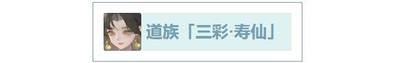 《道友请留步》『曦幻创世』仙裳爆料!当瓷器遇见神仙 ,四大国色,一裳千秋!