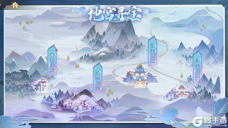 《新斗罗大陆》冰熊踏夏而至 限定再临斗罗