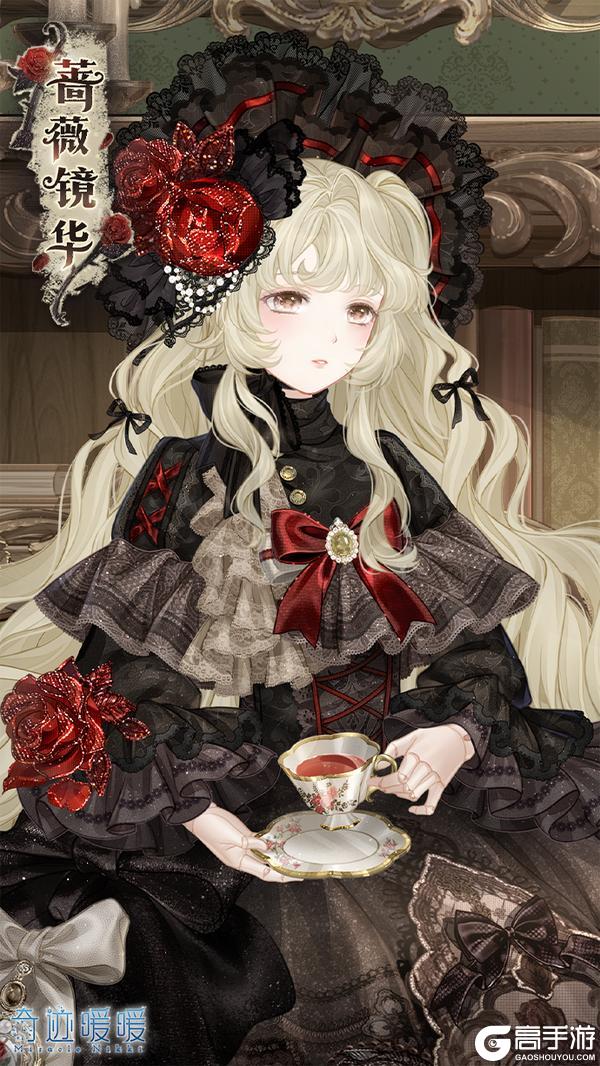 【奇迹暖暖十一周年】月隐永无之乡 遥夜梦谭