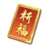 《三国杀OL》 遐思黛远*族钟琰&犗饵钓兕*谋文丑琳琅绘卷上新