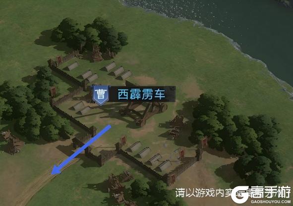 《三国:天下归心》跨服玩法「官渡之战」玩法介绍