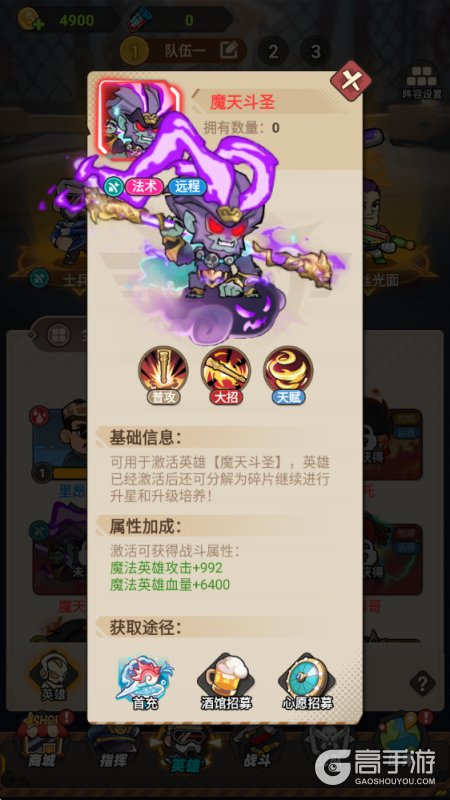 求生之城