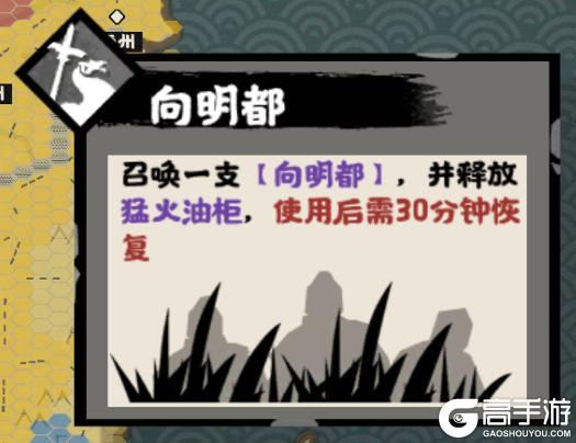 《无悔华夏》五代终章,剑指燕云!全新剧本《后周北伐》5月29日上线!