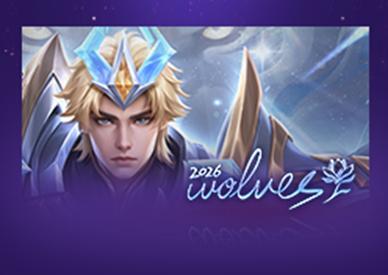 《王者荣耀》5月28日版本更新公告