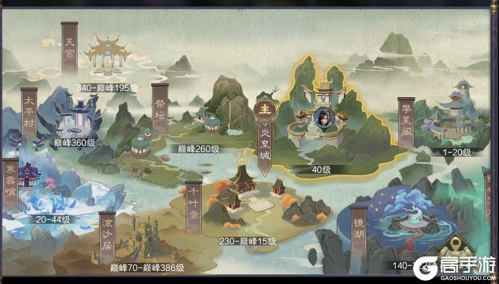 一梦九霄