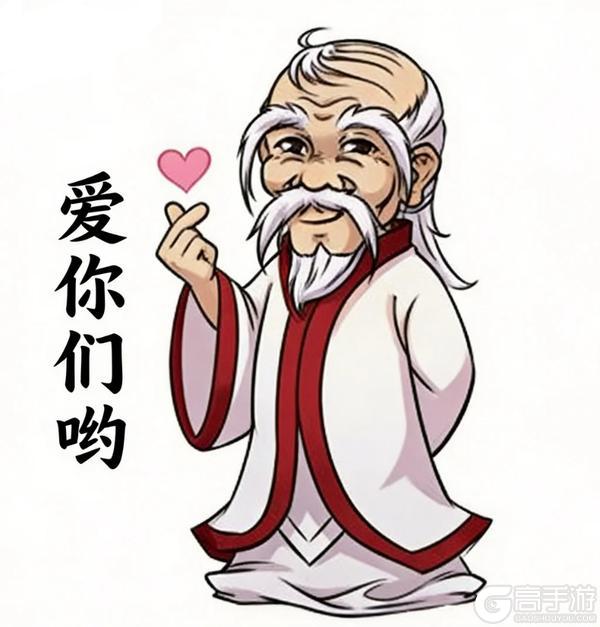 《暴走英雄坛游戏软件V1.0》【特暗】520快乐