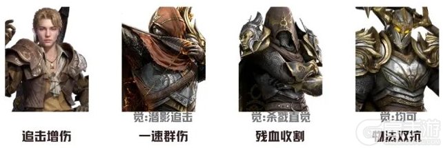 七塔