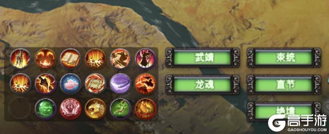 《三国杀OL互通版》崔琰技能简评丨双锁定神将,痛击敌人和队友