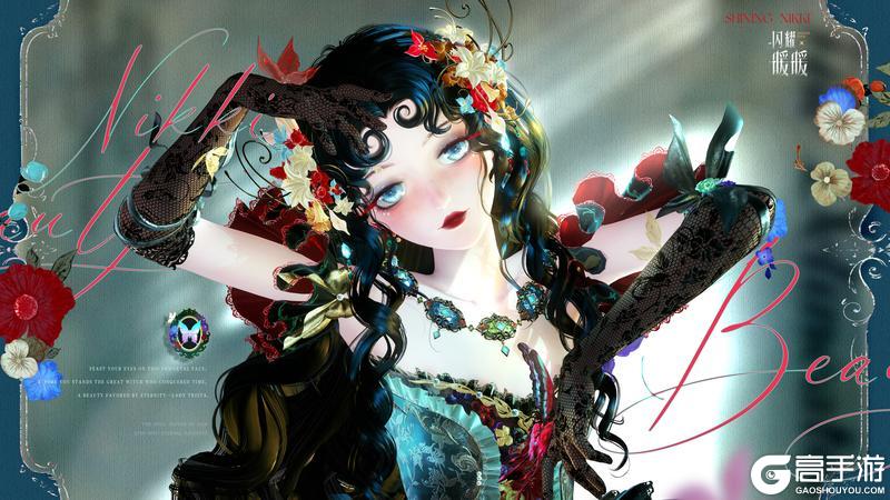 《闪耀暖暖》【全新闪·斓套装展示 】参与共鸣,兑换套装第3色等好礼