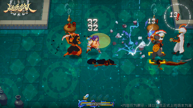 《战魂铭人》【更新预告】魔能灌注，万力归身，修罗阵营新英雄菲姆加入大厅