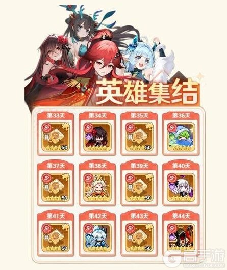 《指尖像素城》角色预告!SP青龙降临技能搭配详解